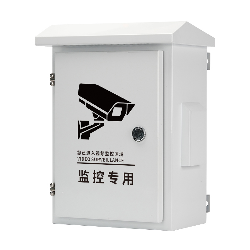 Video surveillance box Enclosure