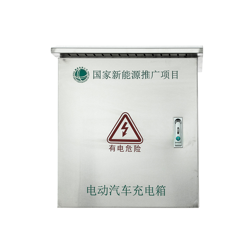 Stainless Steel EV Charger Enclosure for Outdoor Use