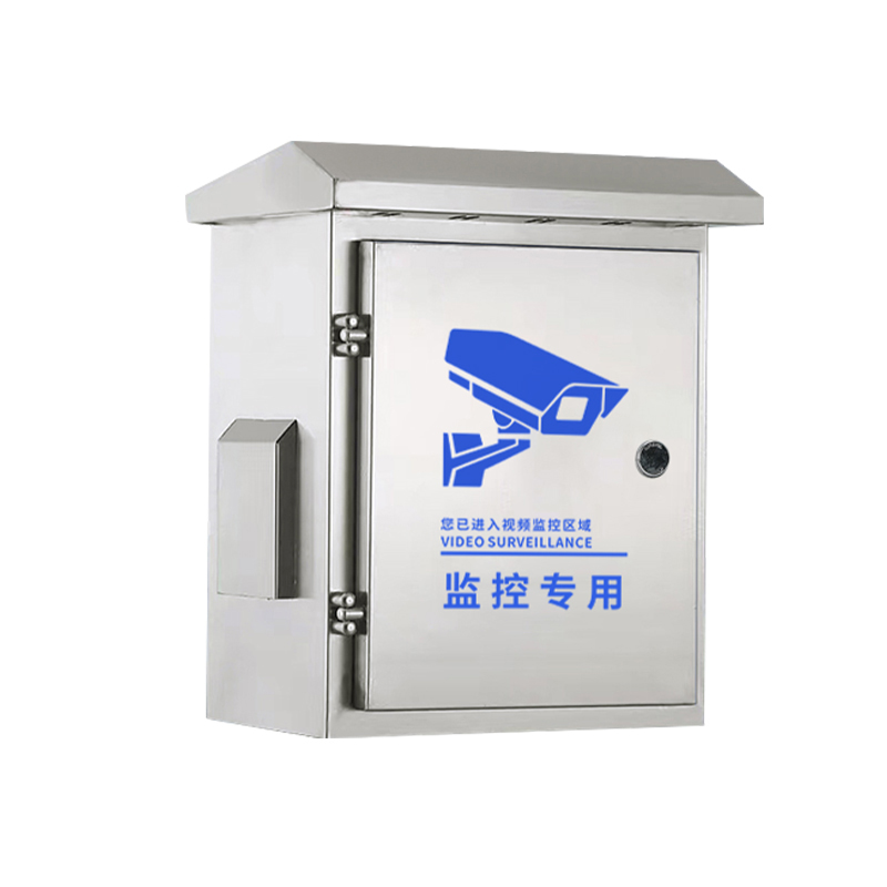 Video surveillance box Stainless Steel Enclosure