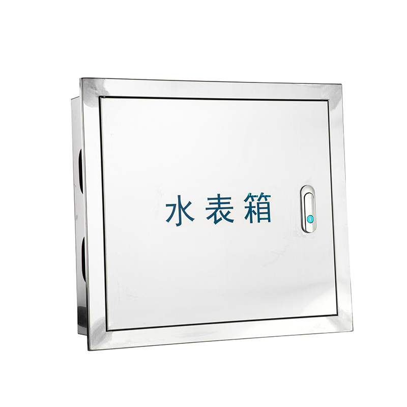 Stainless Steel Water Meter Box