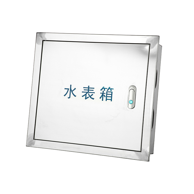 Stainless Steel Water Meter Enclosure