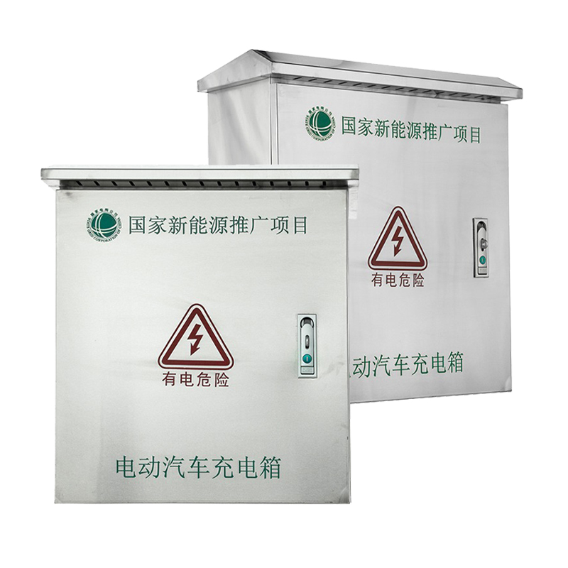 Wall Mount Stainless Steel EV Charger Cabinet