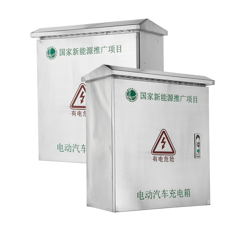 Outdoor Stainless Steel EV Charger Weatherproof Box