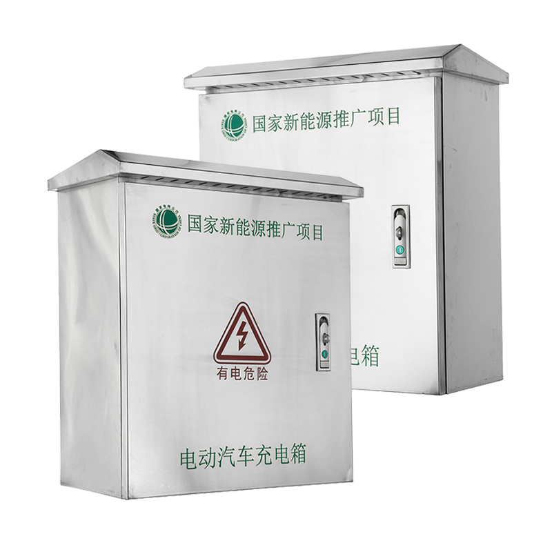 Wall Mounted Stainless Steel EV Charger Enclosure