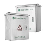 Wall Mounted Stainless Steel EV Charger Enclosure