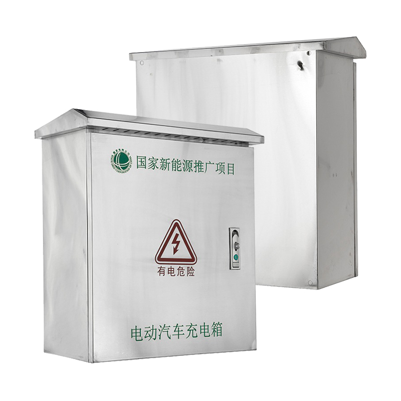 IP66 Stainless Steel EV Charger Protection Box