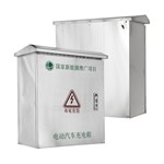 IP66 Stainless Steel EV Charger Protection Box