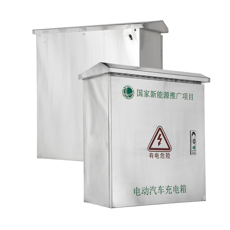Stainless Steel EV Charger Box for Multiple Units