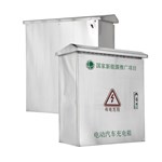 Stainless Steel EV Charger Box for Multiple Units