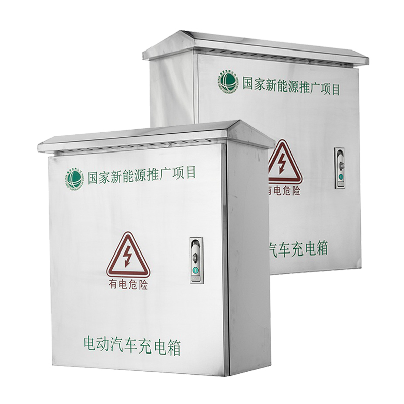 Waterproof Stainless Steel EV Charger Protection Cabinet
