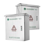 Waterproof Stainless Steel EV Charger Protection Cabinet