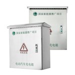 Stainless Steel EV Charger Enclosure for Fast Chargers