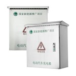 Stainless Steel EV Charger Box with Mounting Bracket