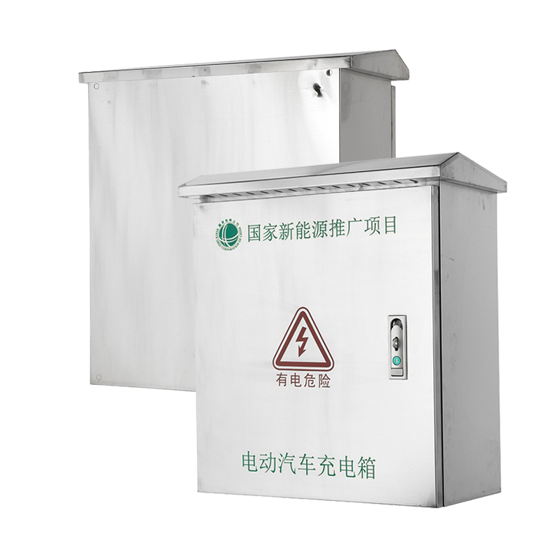 Custom Stainless Steel EV Charger Enclosure Cabinet