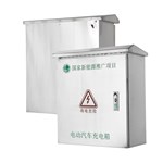 Custom Stainless Steel EV Charger Enclosure Cabinet