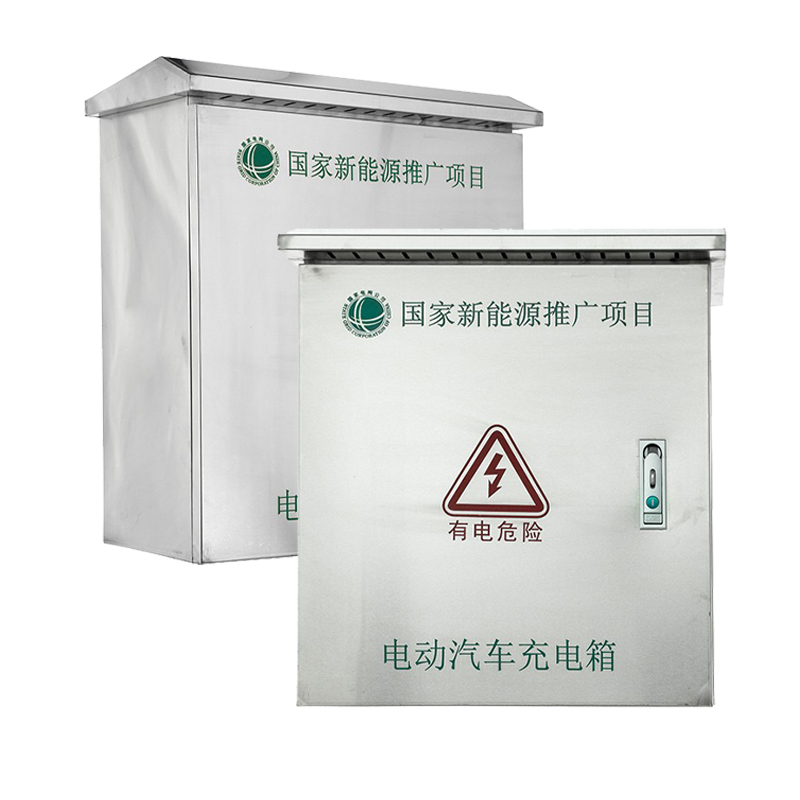 Free Standing Stainless Steel EV Charger Enclosure