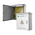 Easy Install Stainless Steel EV Charger Enclosure