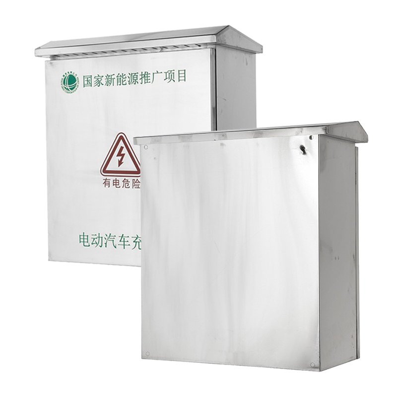 Corrosion Proof Stainless Steel EV Charger Box