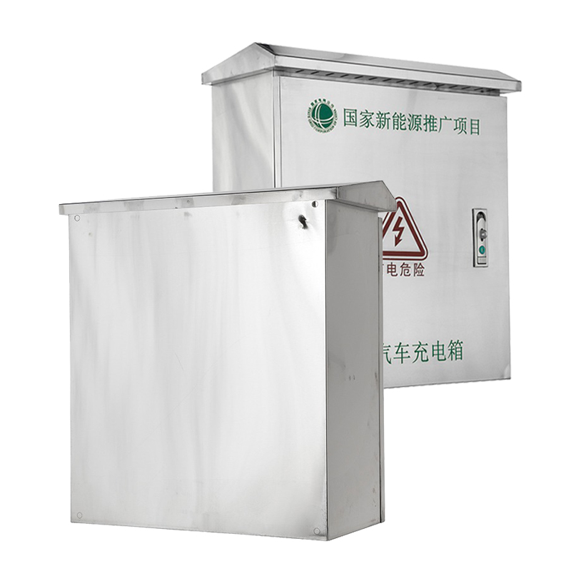 Stainless Steel EV Charger Box for Outdoor Parking