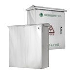 Stainless Steel EV Charger Box for Outdoor Parking