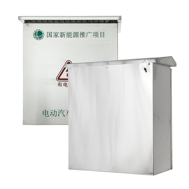 Stainless Steel EV Charger Box for Residential Areas