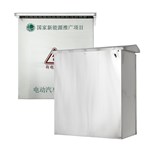 Stainless Steel EV Charger Box for Residential Areas