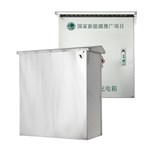 Dust Proof Stainless Steel EV Charger Protection Box