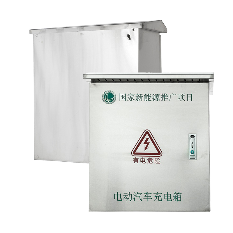 Stainless Steel EV Charger Box with Mounting Plate
