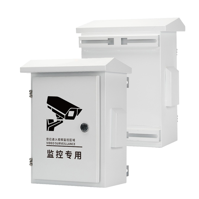 Outdoor Monitoring Enclosure with Locking Cabinet