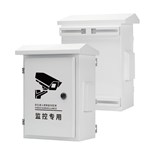 Outdoor Monitoring Enclosure with Locking Cabinet