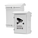 Stainless Steel Outdoor Monitoring Enclosure Box