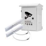 Weatherproof Enclosure for Outdoor Security