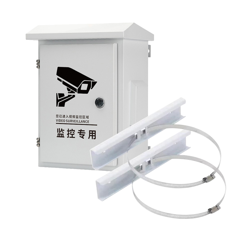 Weatherproof Box for Outdoor Surveillance Cam