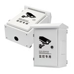 Weatherproof Enclosure for Outdoor Surveillance