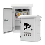 Wall Mount Outdoor Camera Enclosure Cabinet