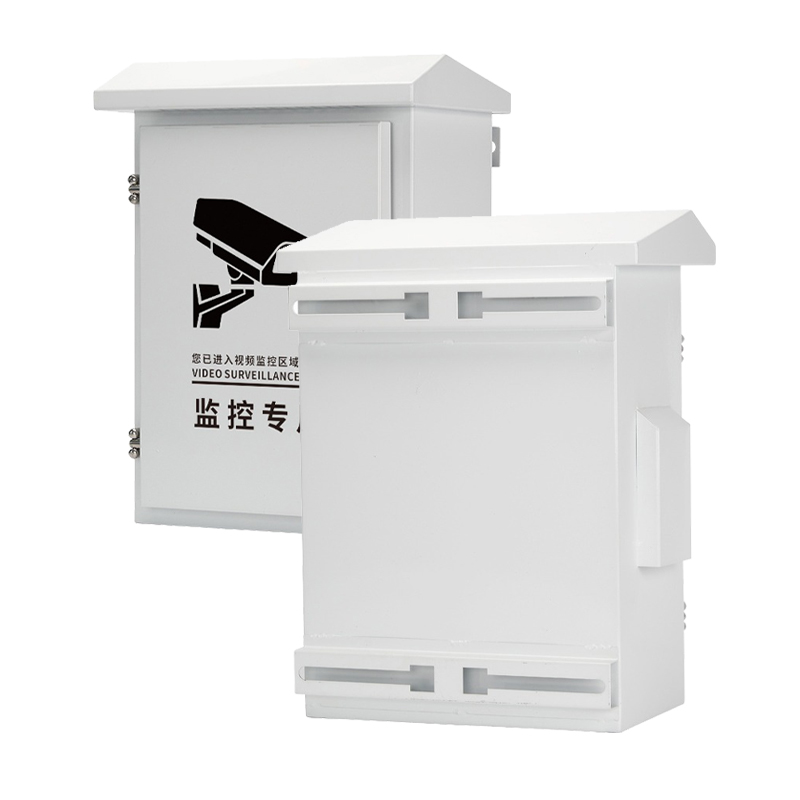 Weatherproof Camera Box for Outdoor Security