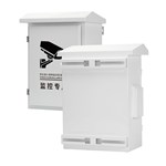Weatherproof Camera Box for Outdoor Security