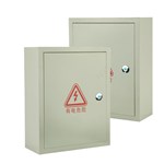 Weatherproof Enclosure for Garden Electricals