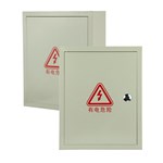 Weatherproof Enclosure for Outdoor Power Outlets