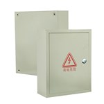 Waterproof Box for Outdoor Security Camera Wiring