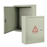 Metal Junction Box with Padlockable Hasps