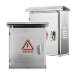 Stainless Steel Outdoor Electrical Cabinet Box