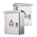 Stainless Steel Electrical Box with Door
