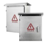 Stainless Steel Enclosure Box for Industrial Use