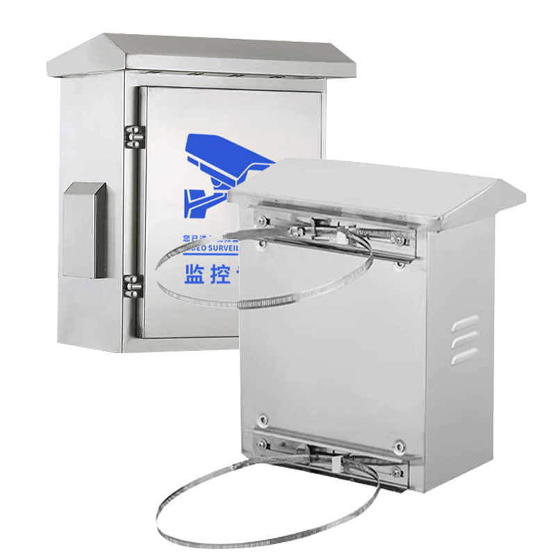 Weatherproof Box for Outdoor Security Cameras
