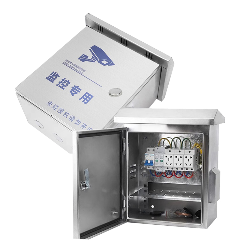 Weatherproof Box for Outdoor Monitoring Gear