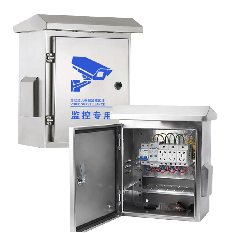 Weatherproof Enclosure for Outdoor Security