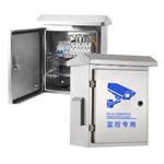 Weatherproof Enclosure for Outdoor Surveillance