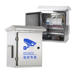 Wall Mount Outdoor Camera Enclosure Cabinet