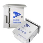 Pole Mount Outdoor Monitoring Enclosure Box